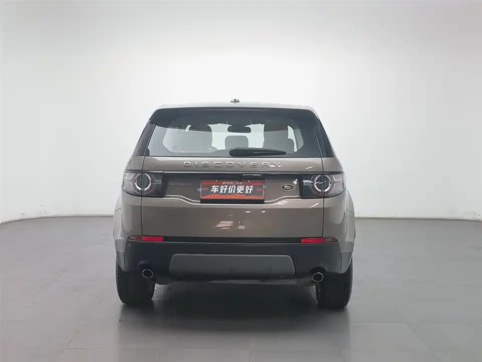 Land Rover Discover Shenxing Land Rover Discover Shenxing