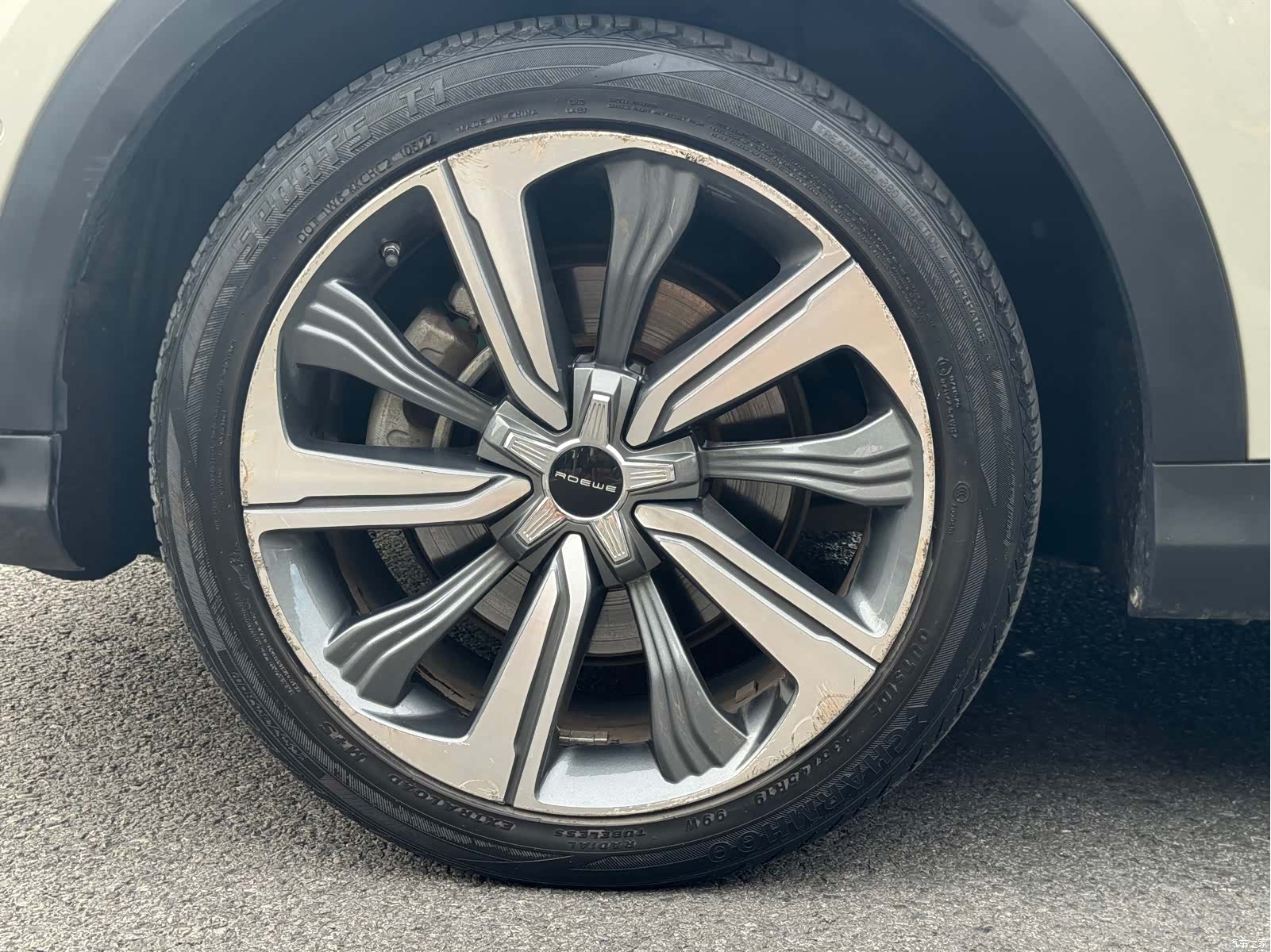 Roewe MARVEL, 2020 7