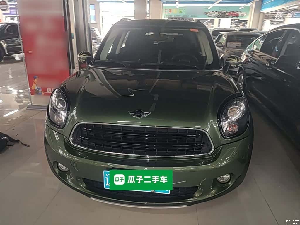 Mini Countryman, 2017 3