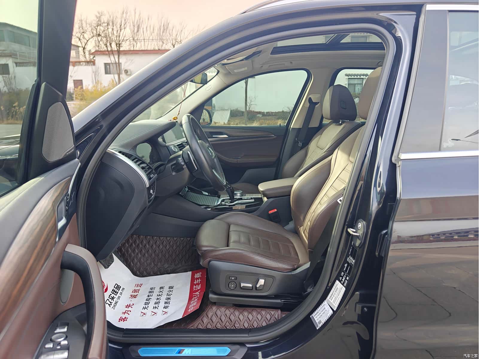 BMW X3, 2020 4