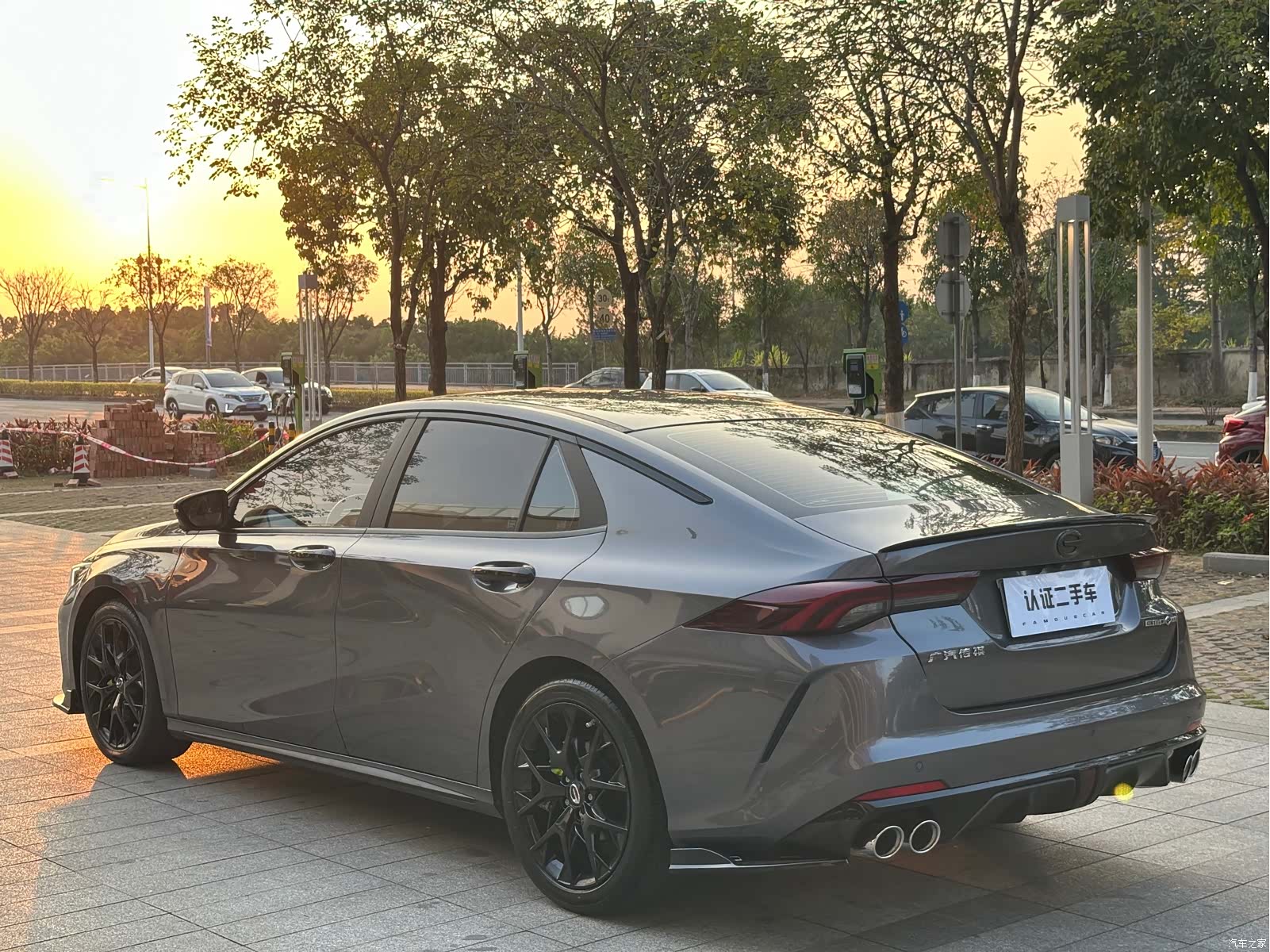 GAC Empow, 2022 10