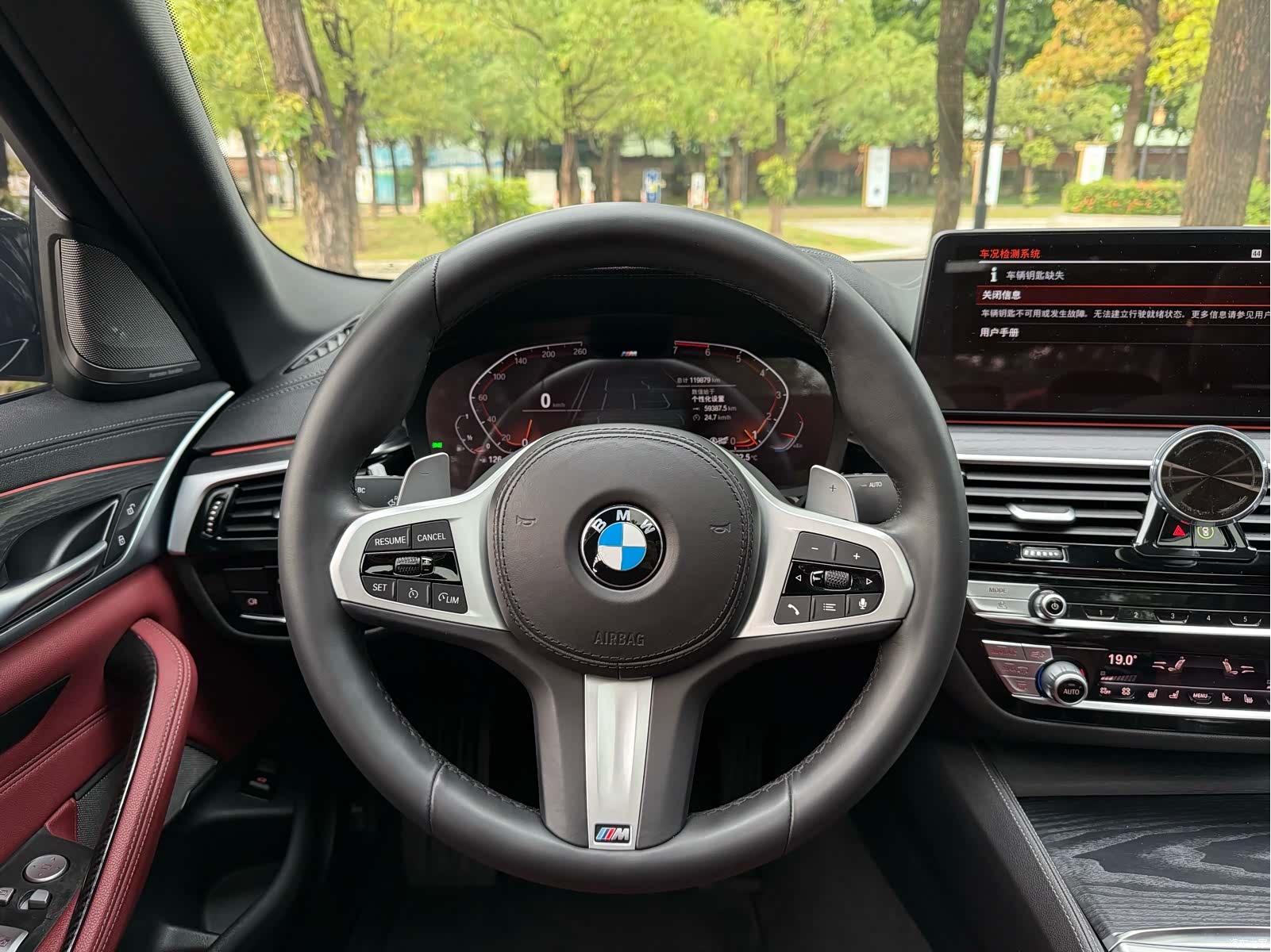 BMW 5 Series, 2021 14
