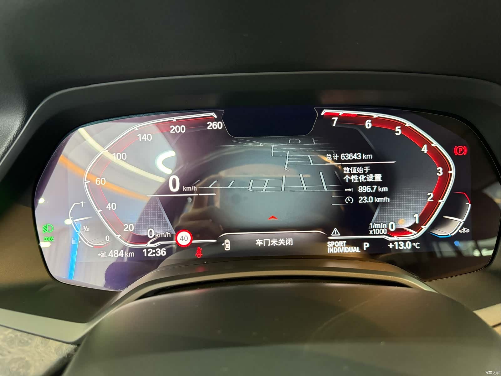BMW X5, 2022 14