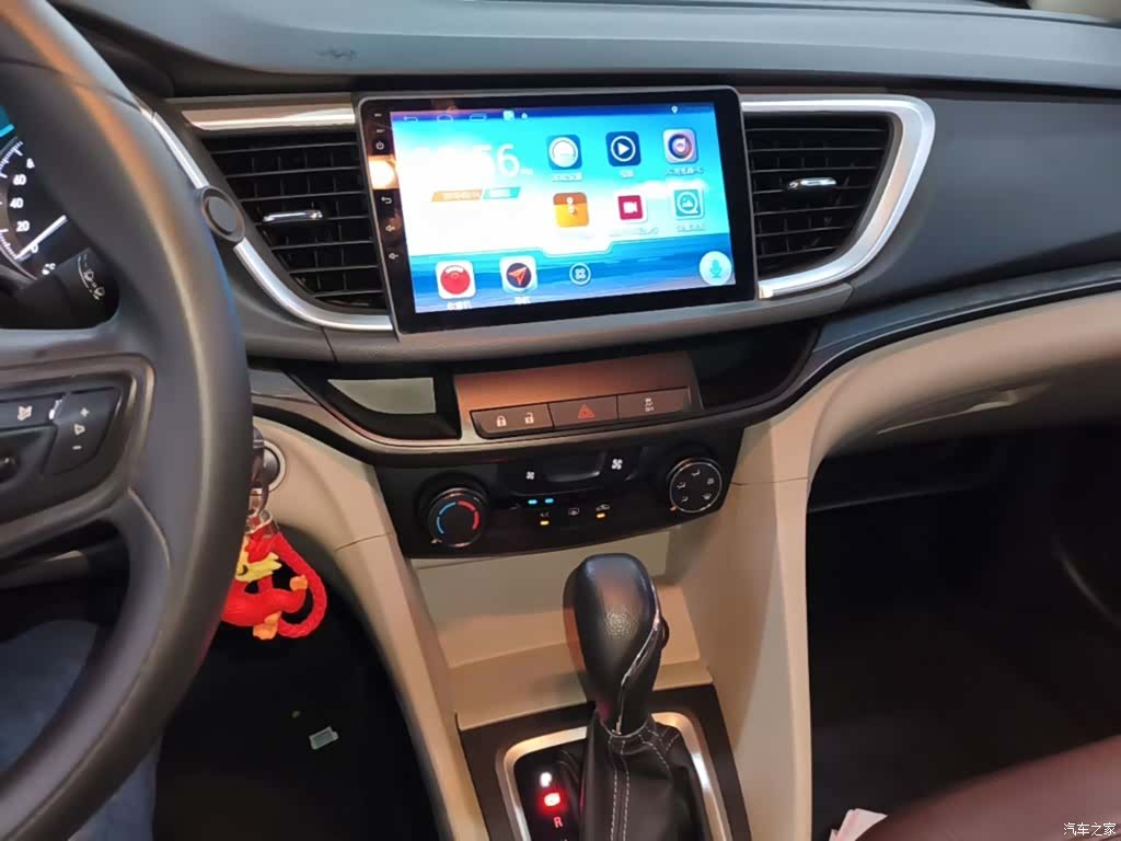 Buick 15N, 2016 13