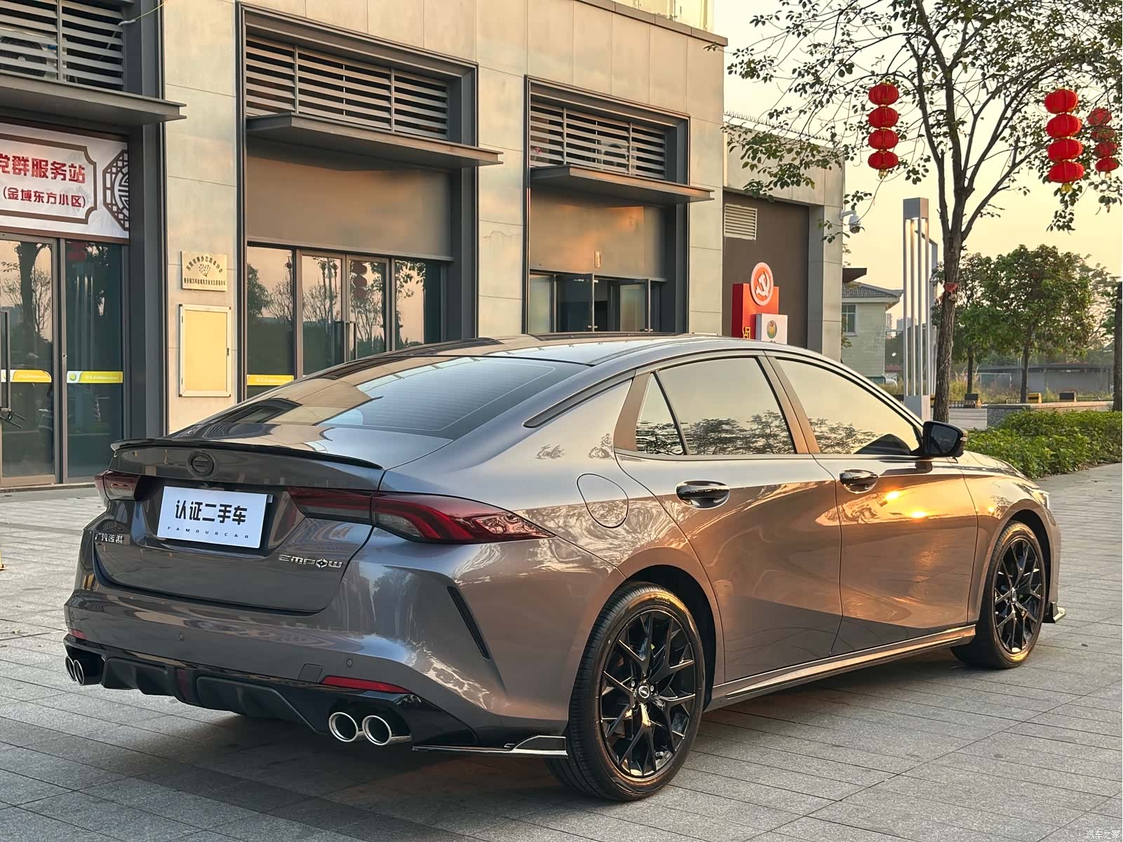 GAC Empow, 2022 12