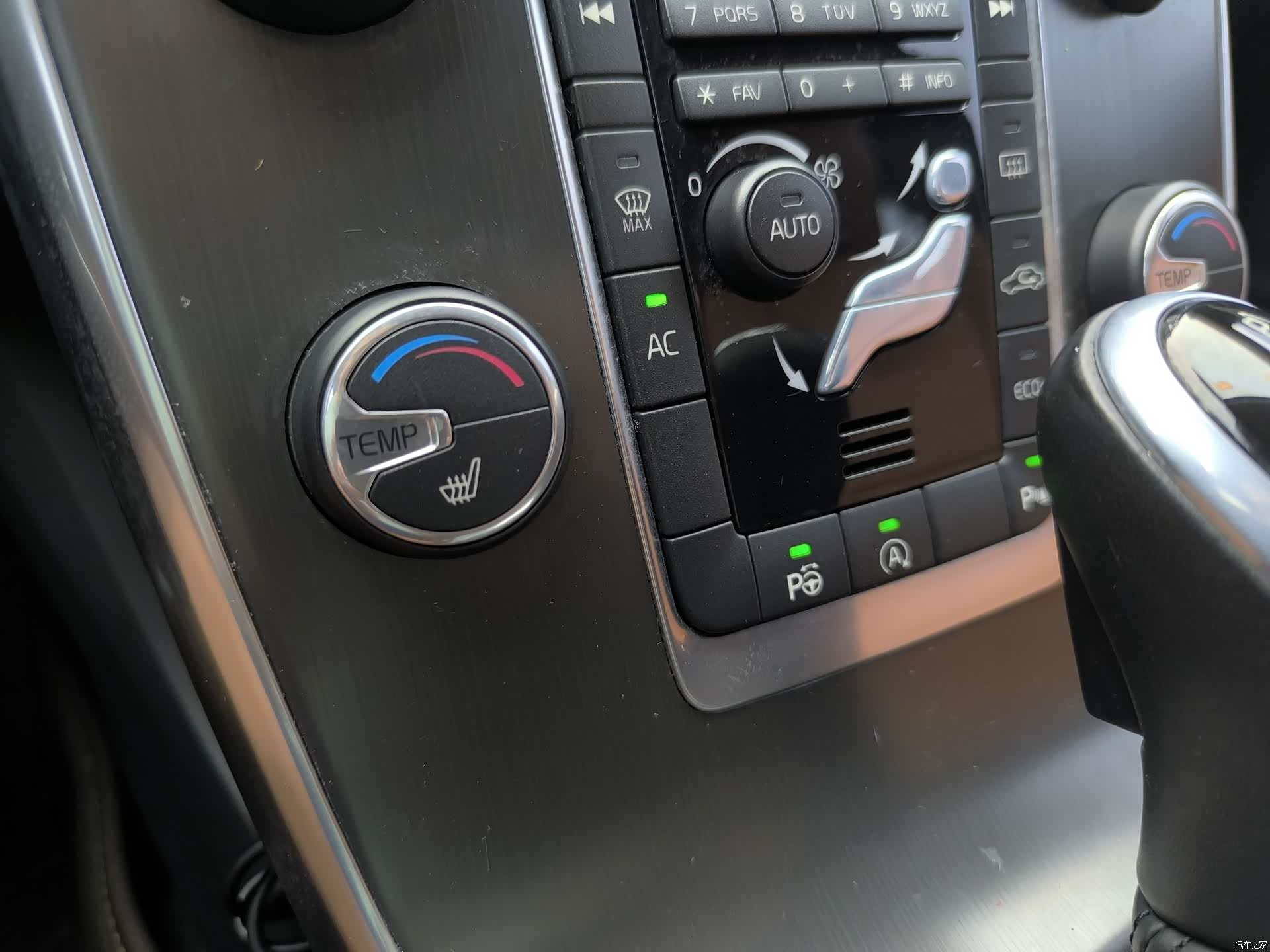 Volvo V60, 2014 19
