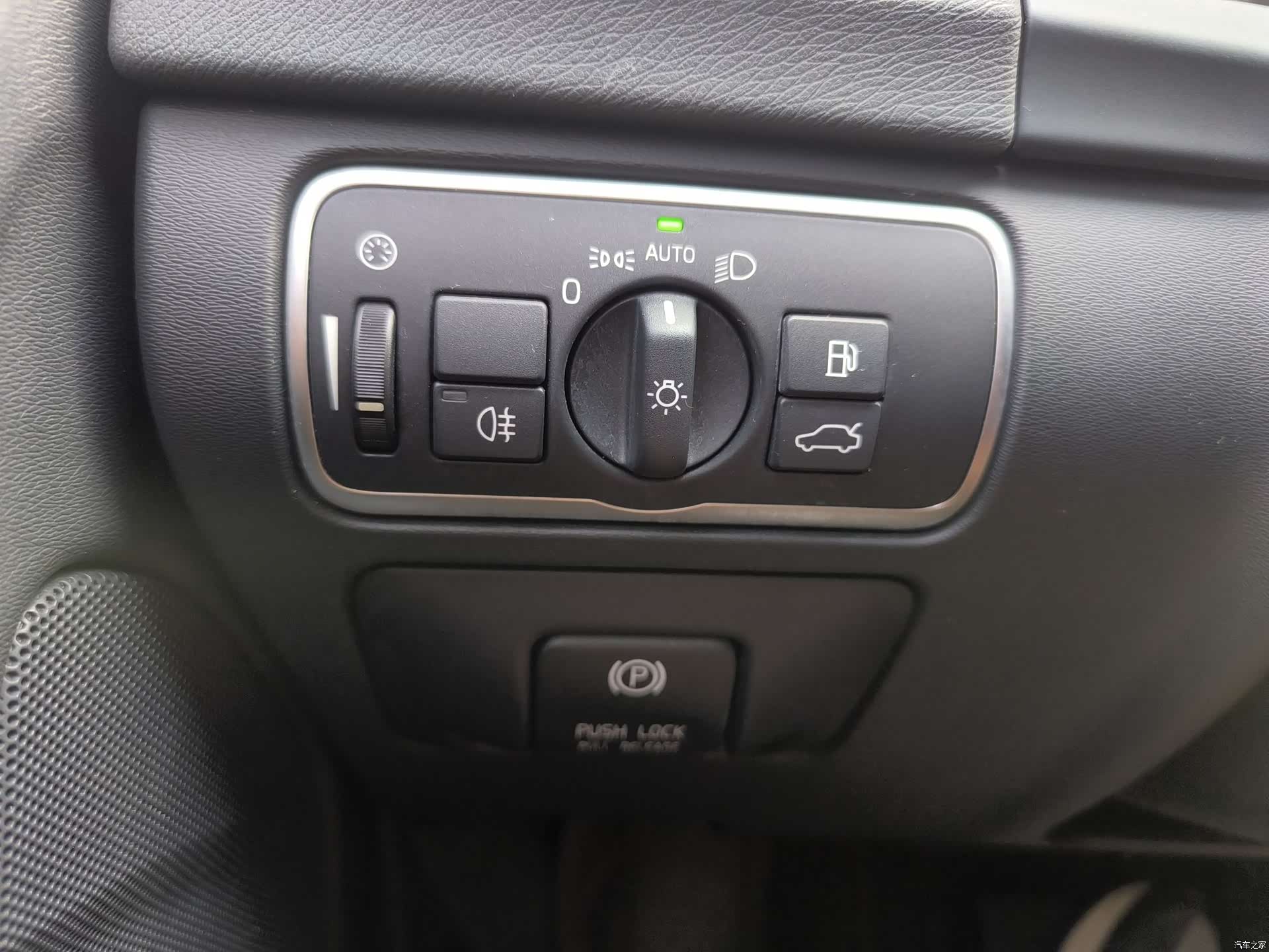 Volvo V60, 2014 23
