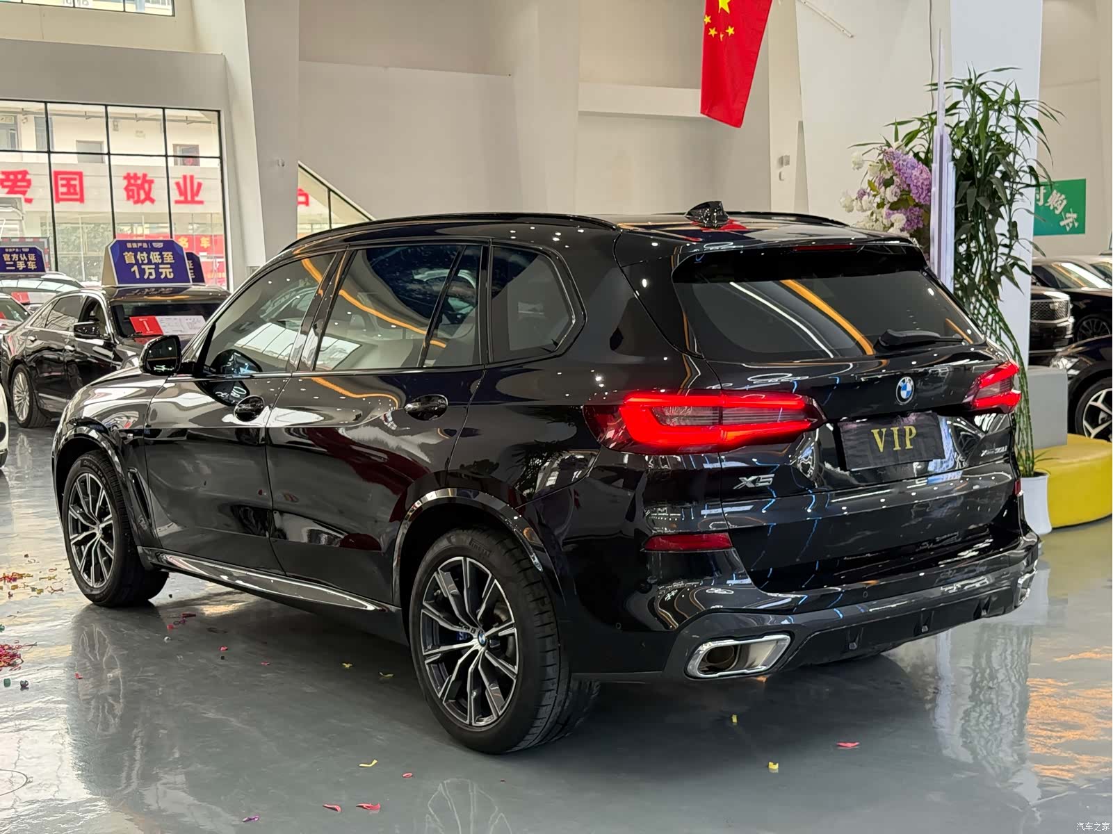 BMW X5, 2022 7
