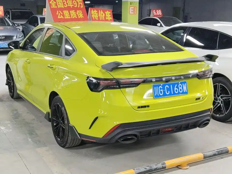 Geely Binrui Geely Binrui