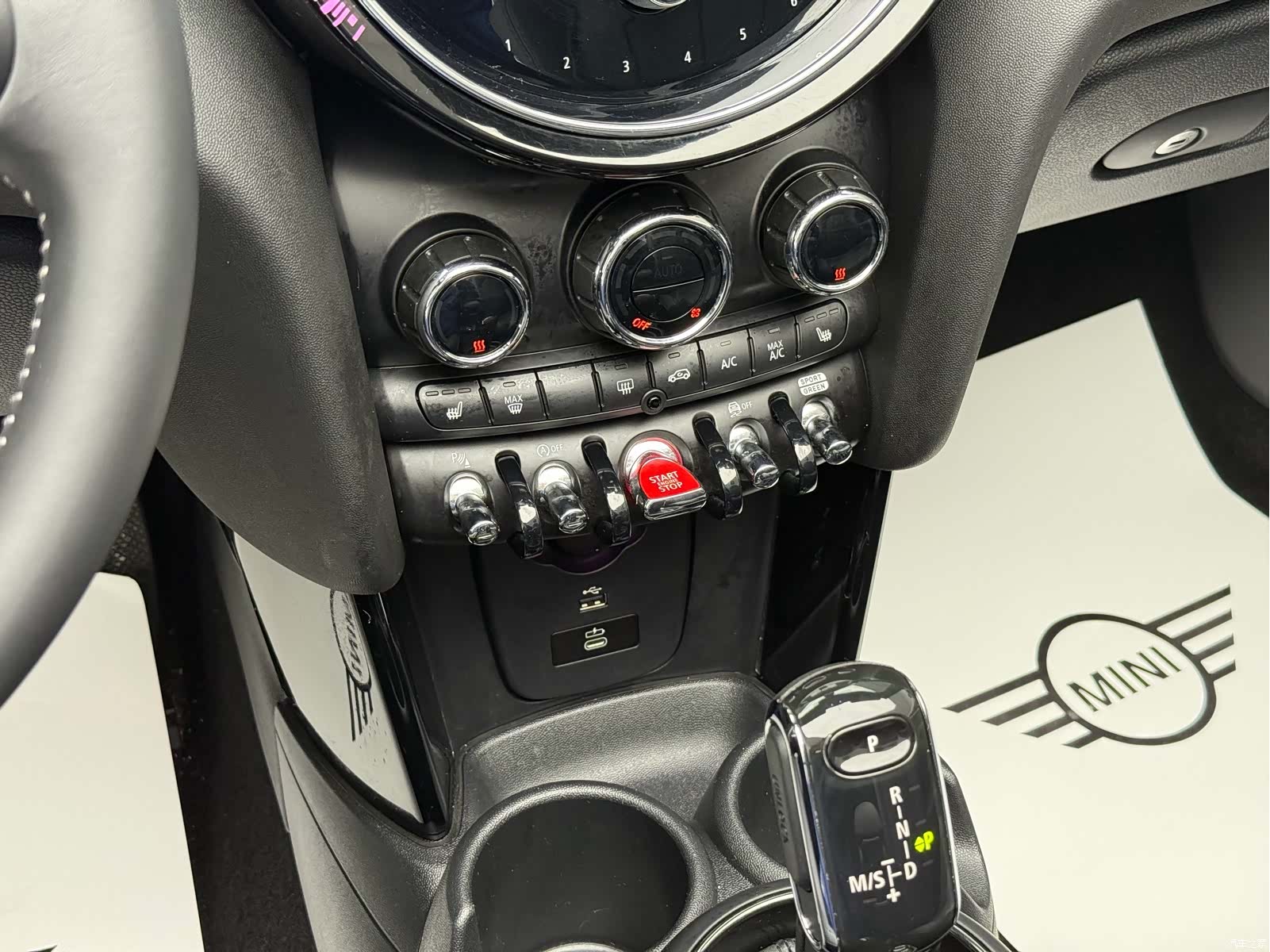 Mini Cooper, 2023 11