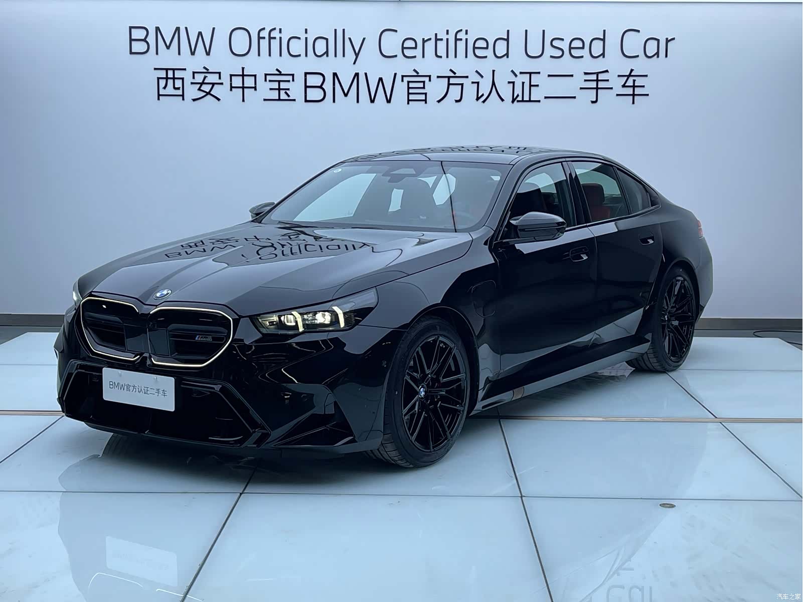 BMW M5, 2025 1