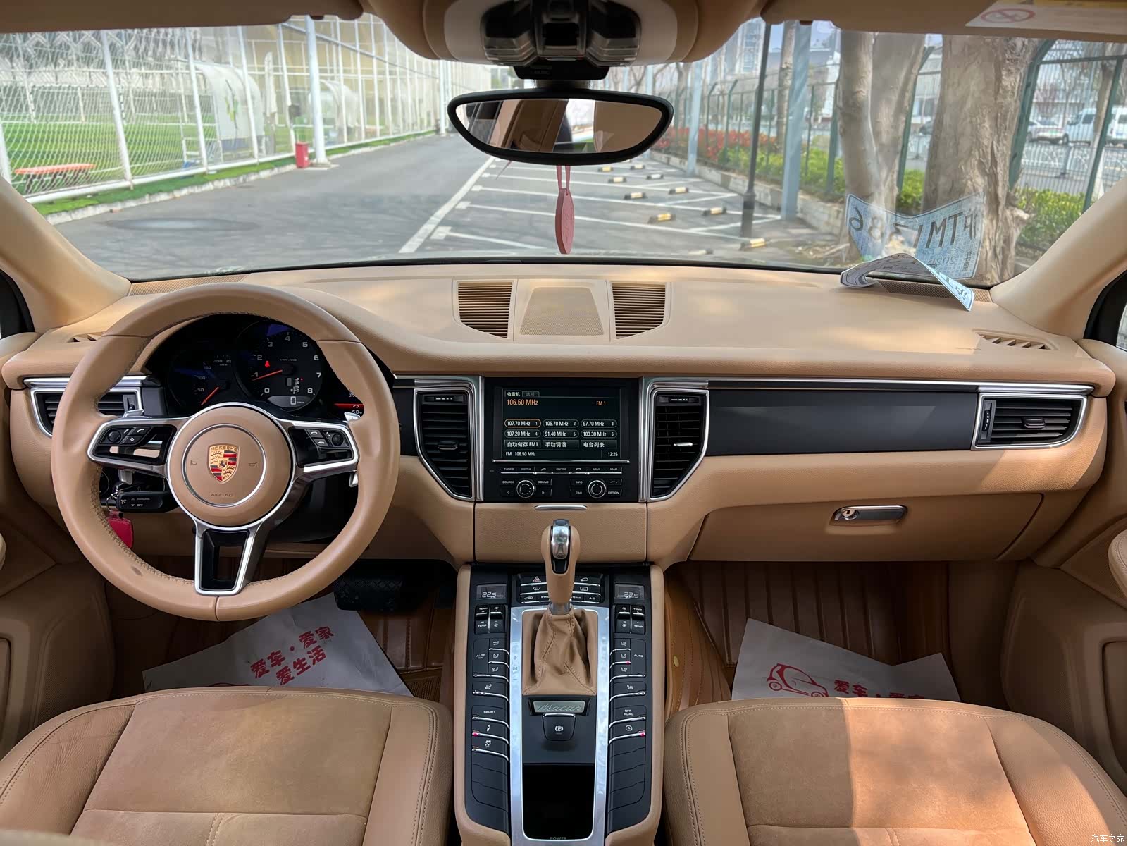 Porsche Macan, 2015 15