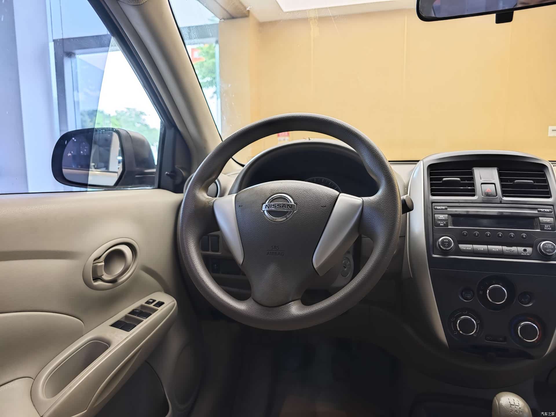 Nissan 1.5XE, 2016 14