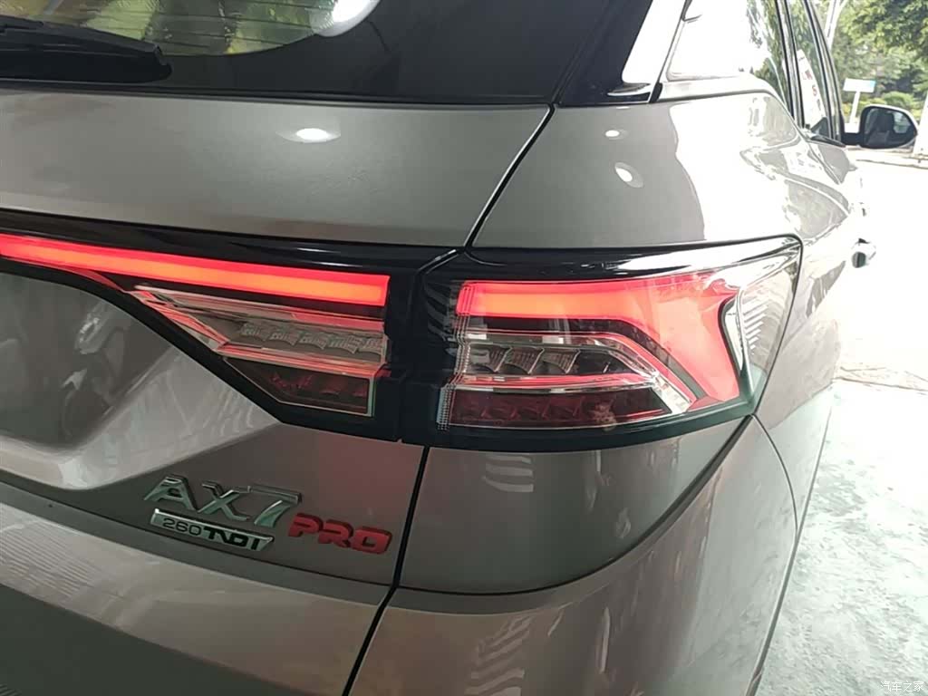 DongFeng AX7, 2021 8