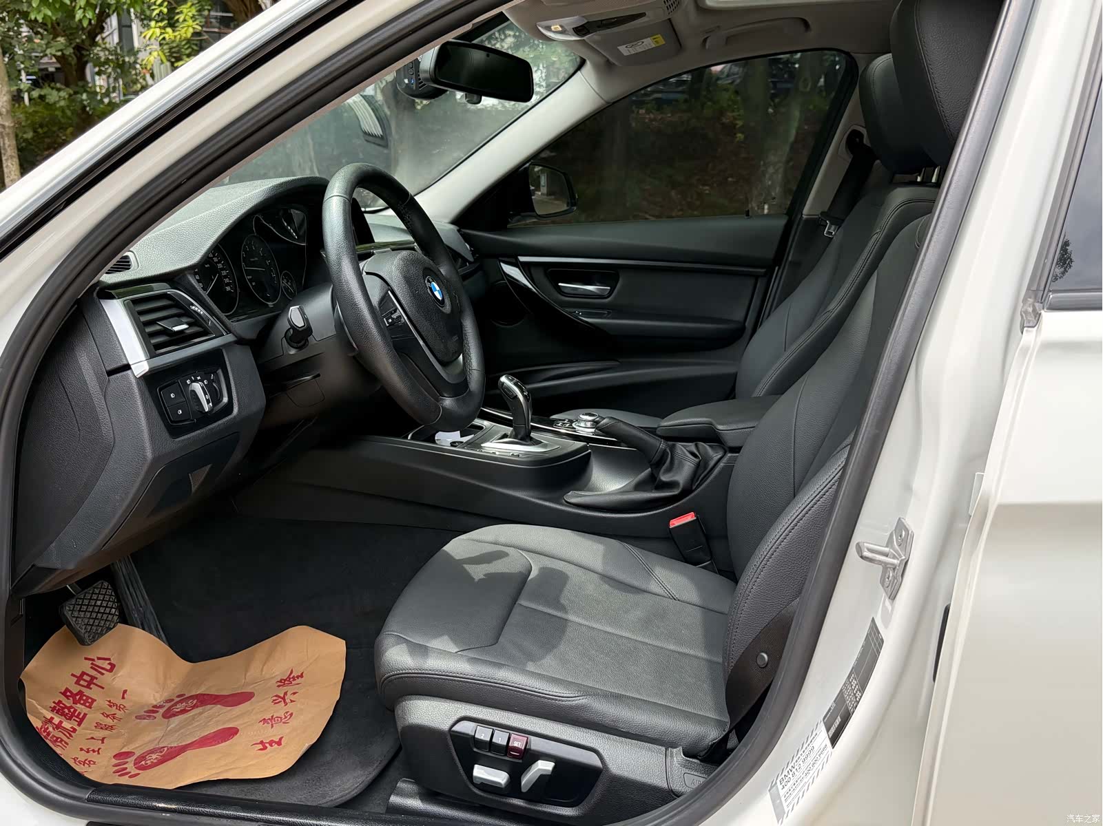 BMW 3 Series, 2017 4