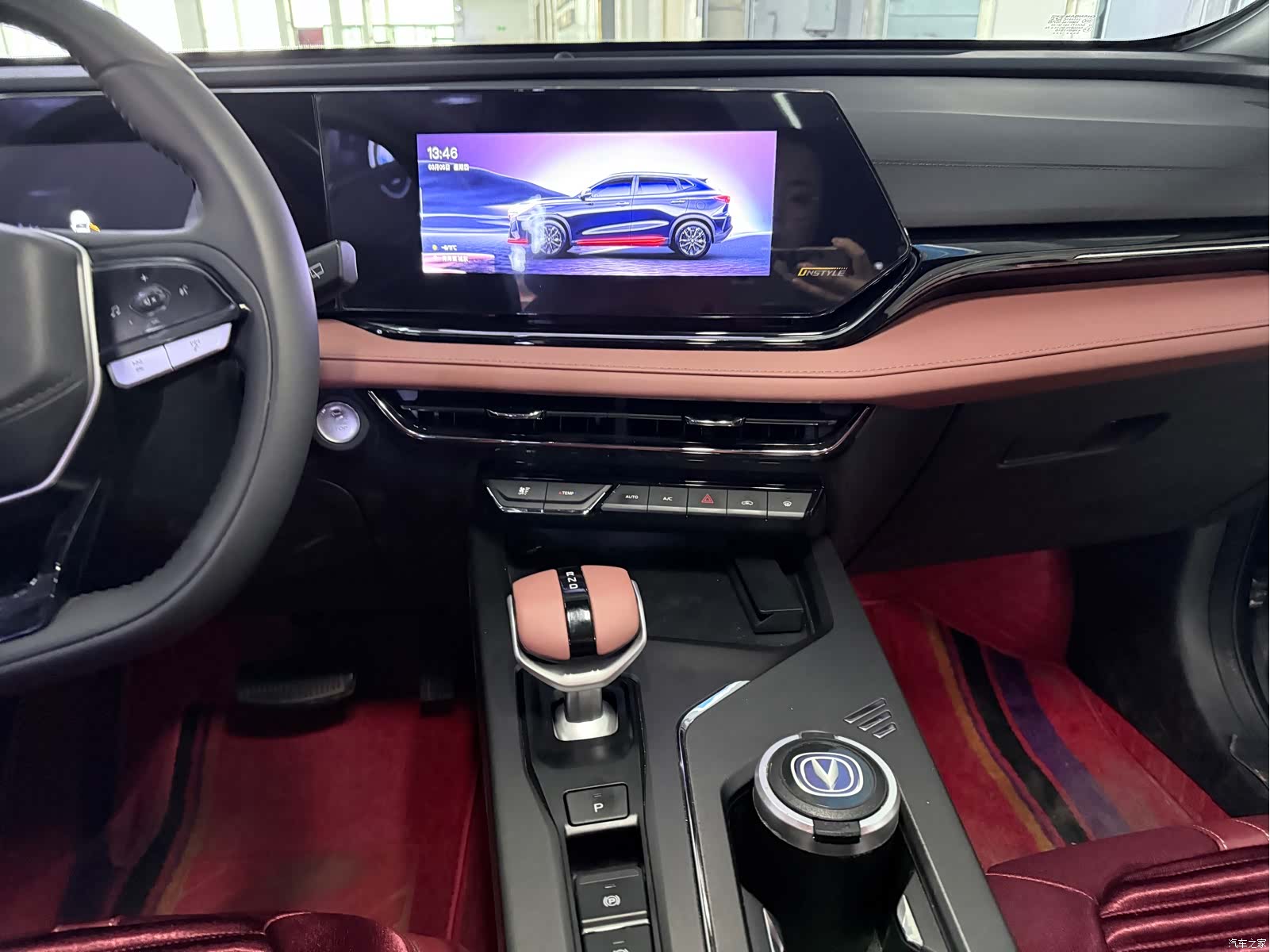 Changan X5, 2025 14