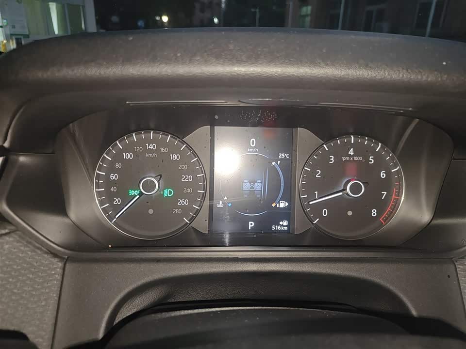 Land Rover Range Rover Star Pulse