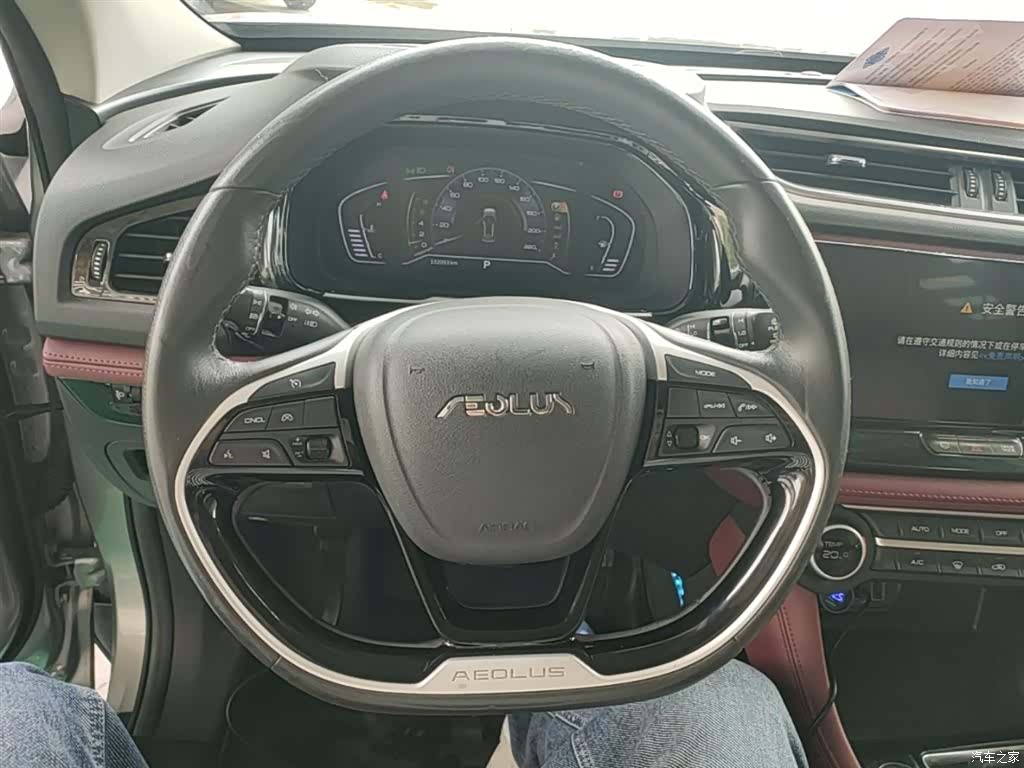 DongFeng AX7, 2021 11
