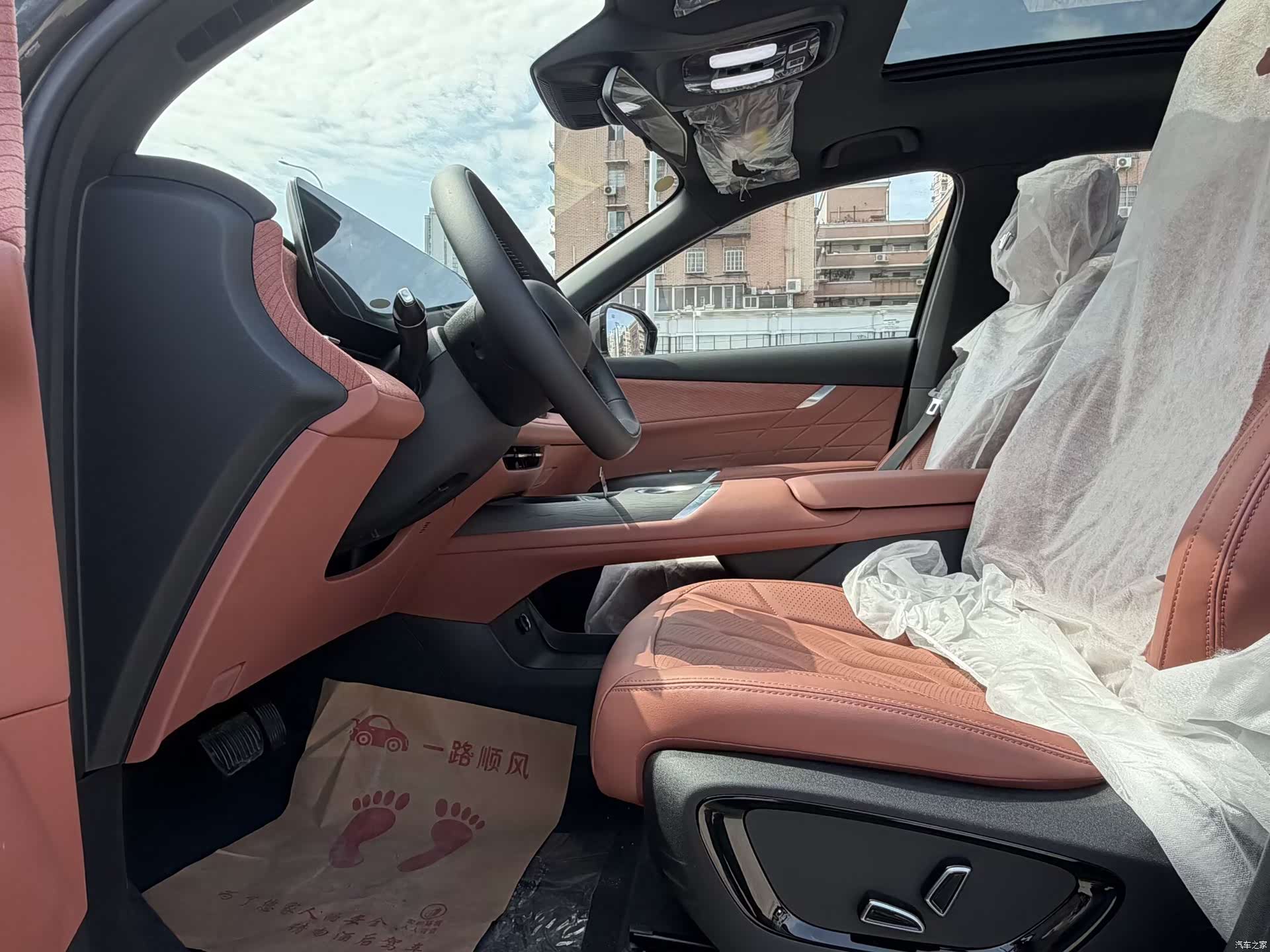 Changan CS75, 2026 7