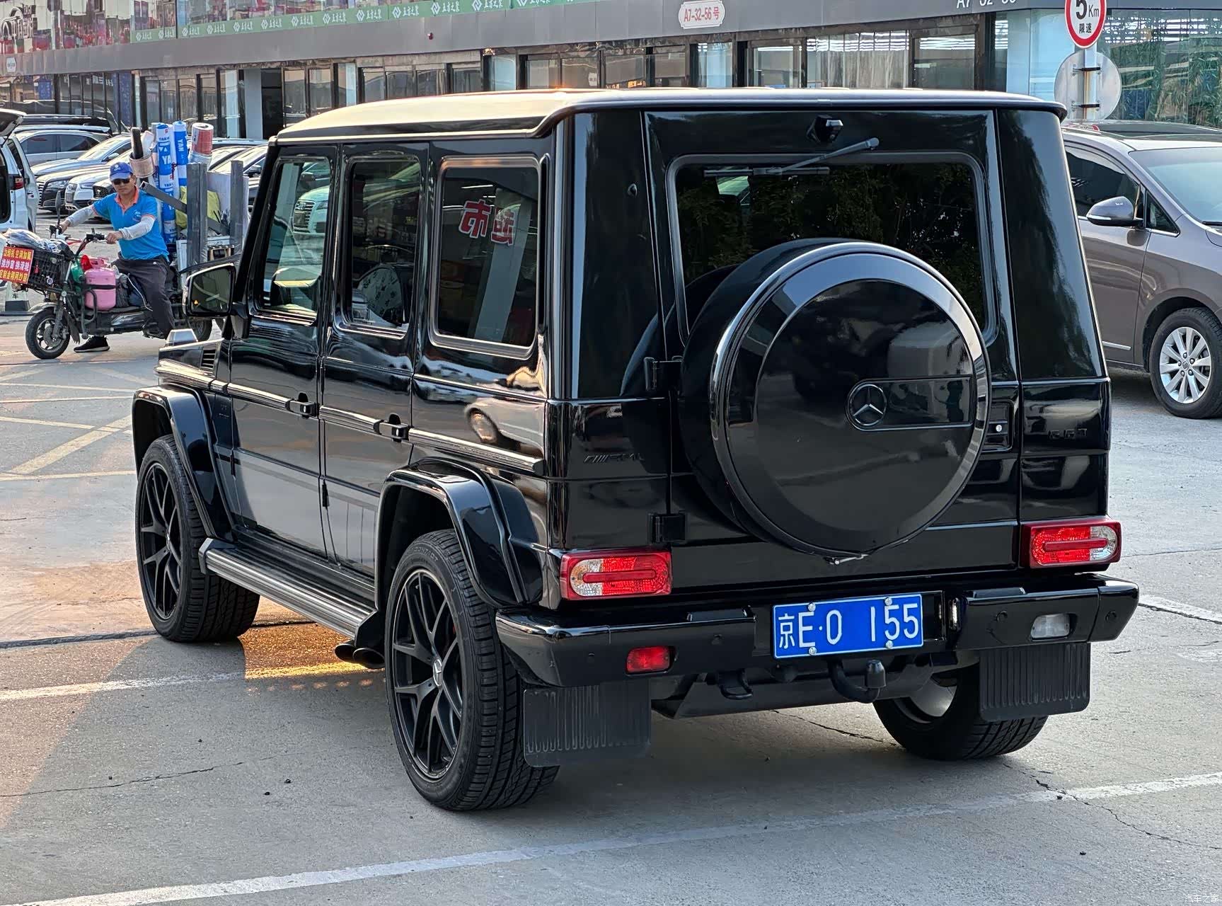 Mercedes-Benz G-Class, 2018 14