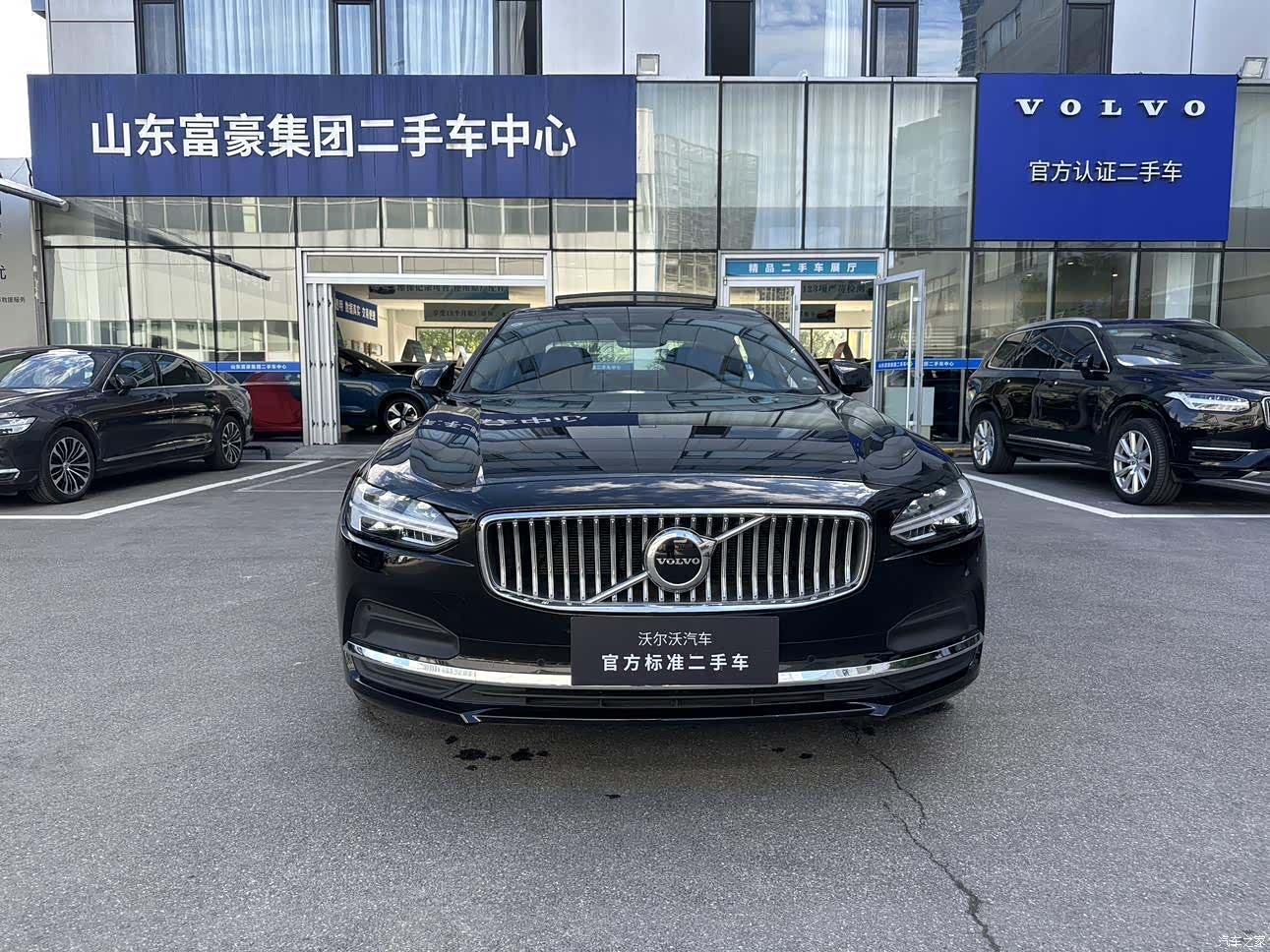 Volvo S90, 2024 2