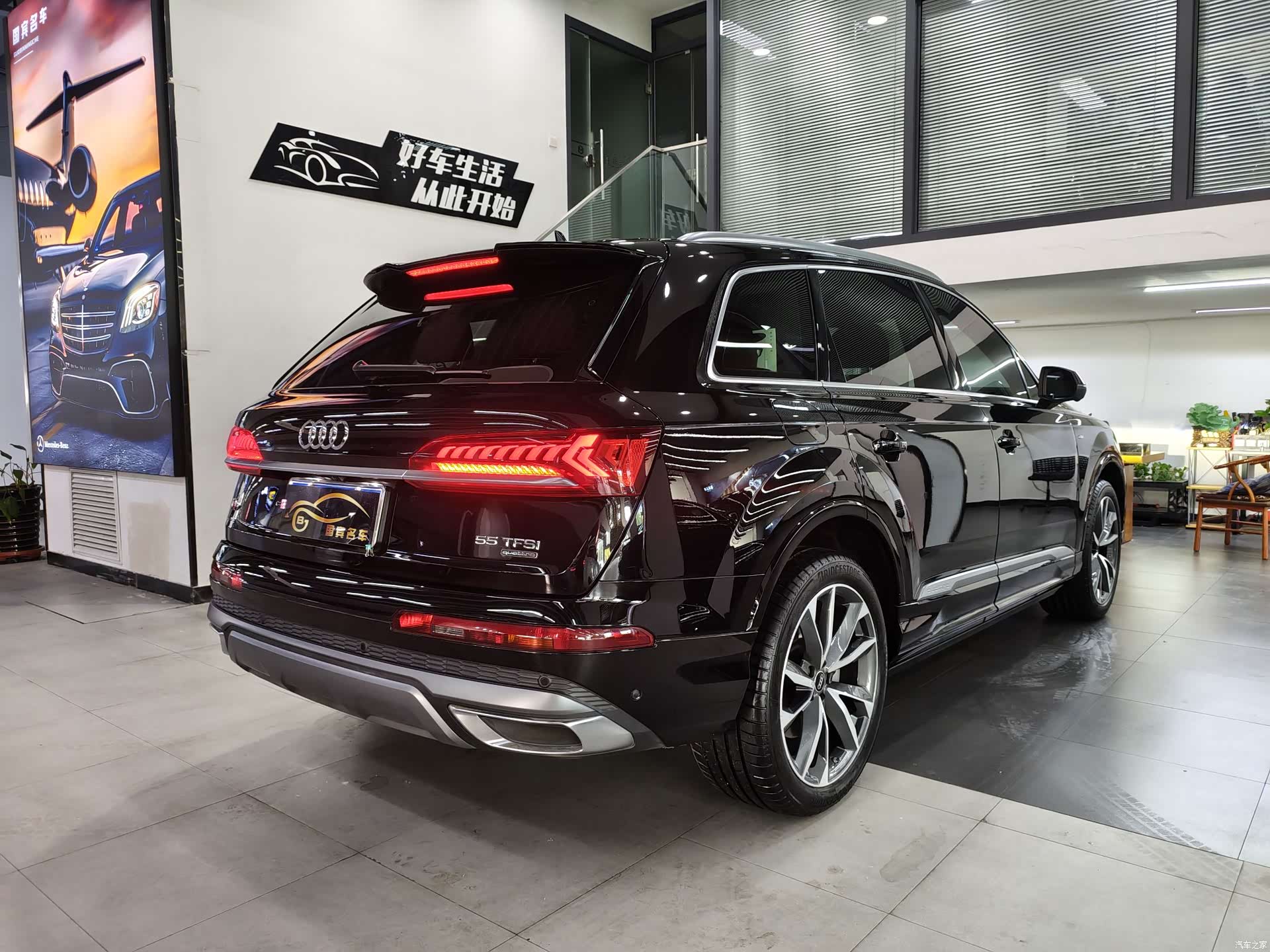 Audi Q7, 2022 4