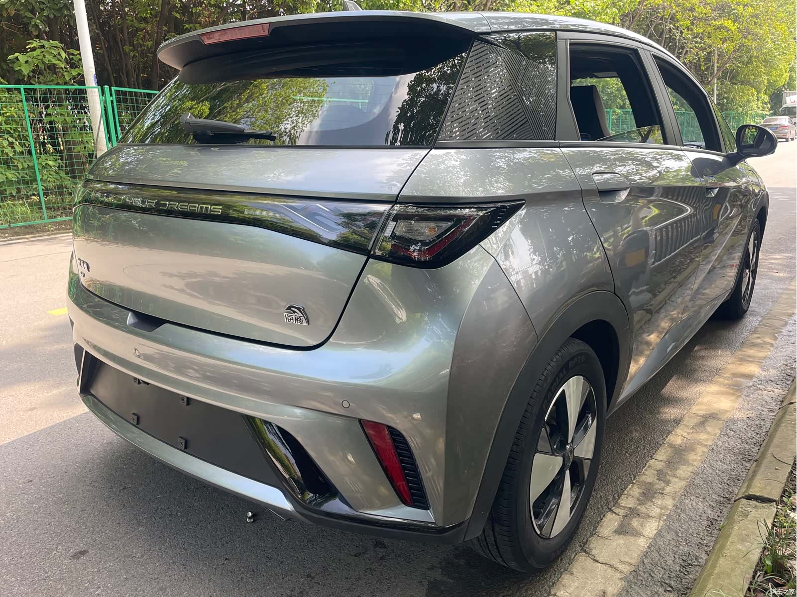 BYD Dolphin, 2023 7