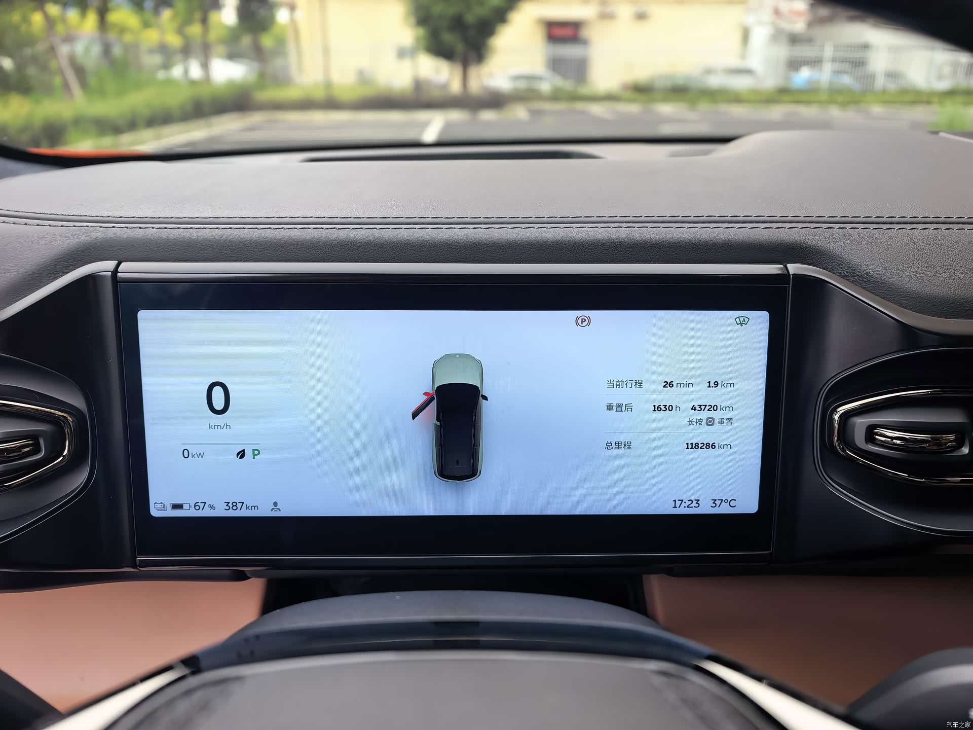 NIO ES8, 2021 20