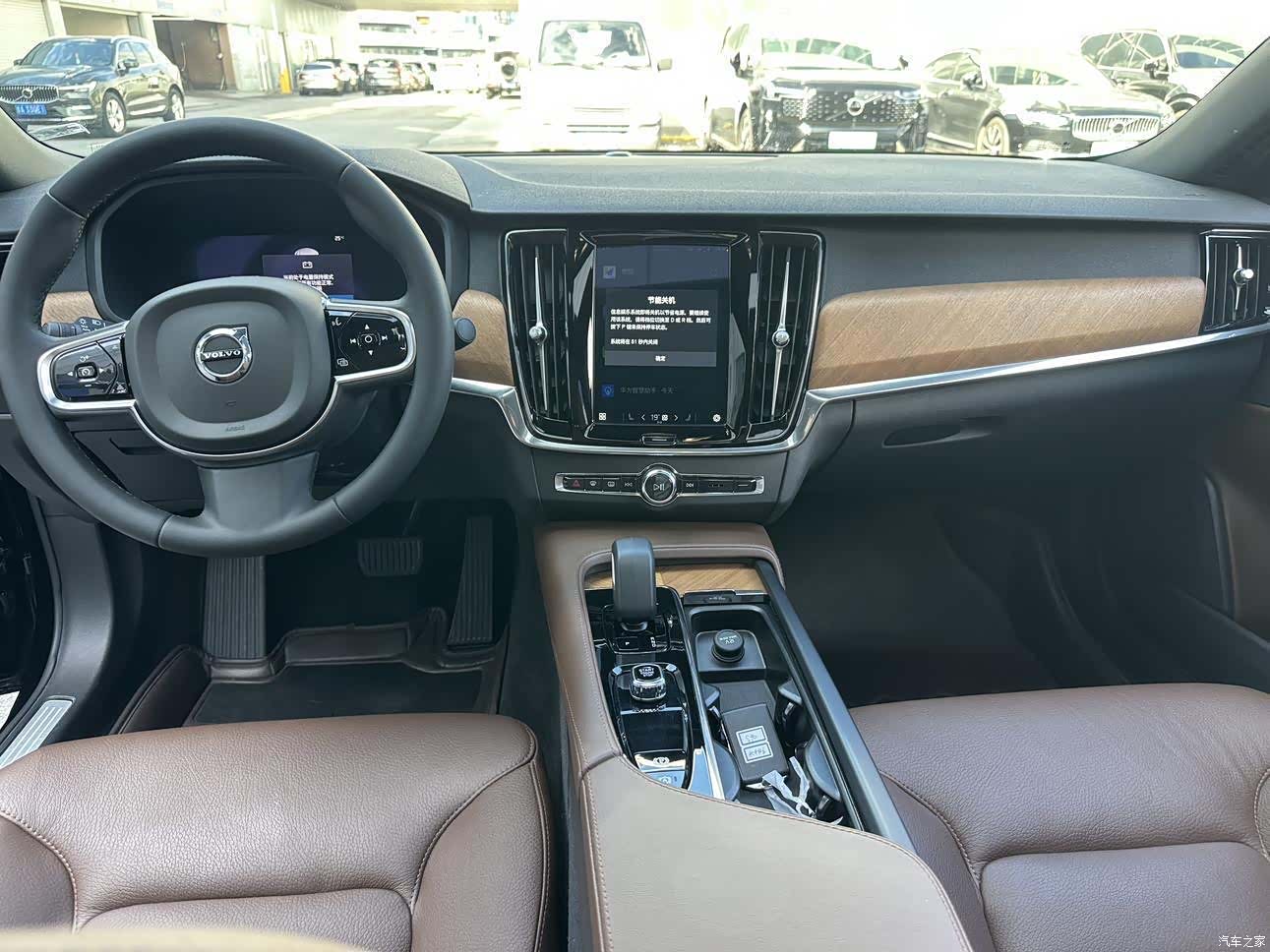 Volvo S90, 2024 7
