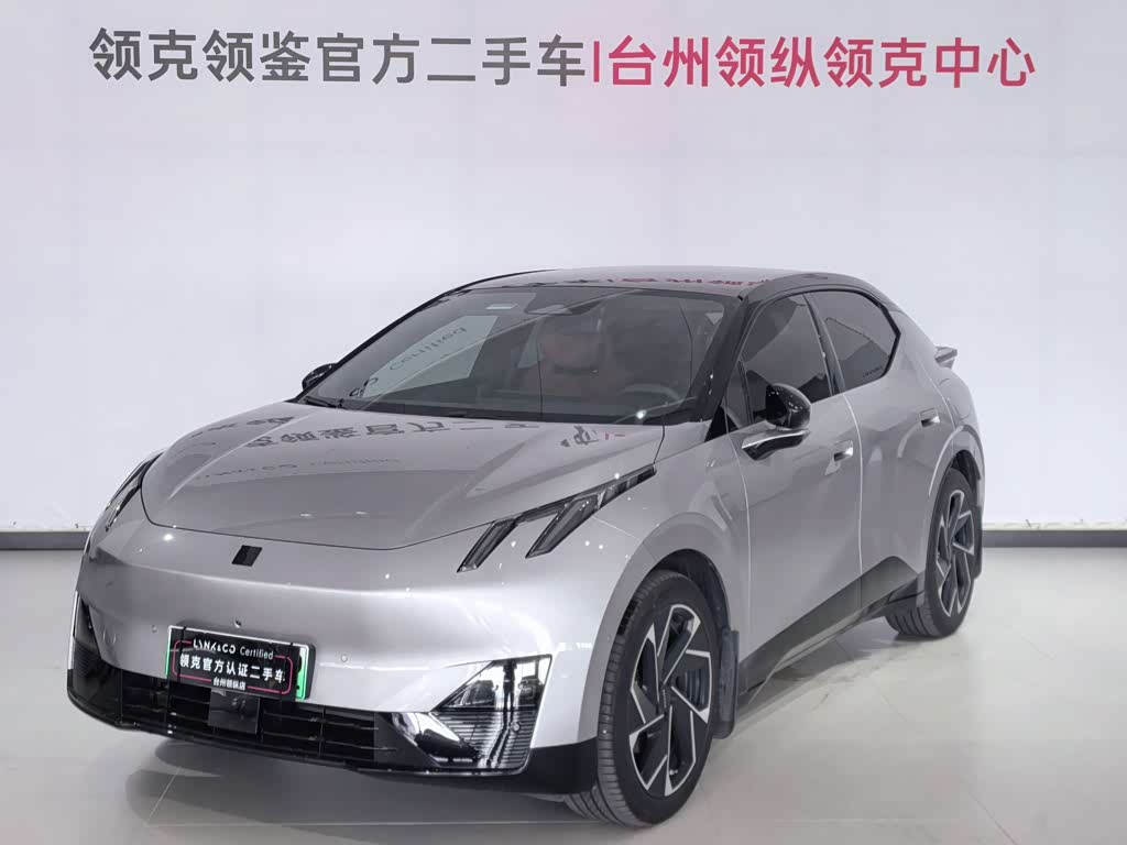 Lynk & Co Z20