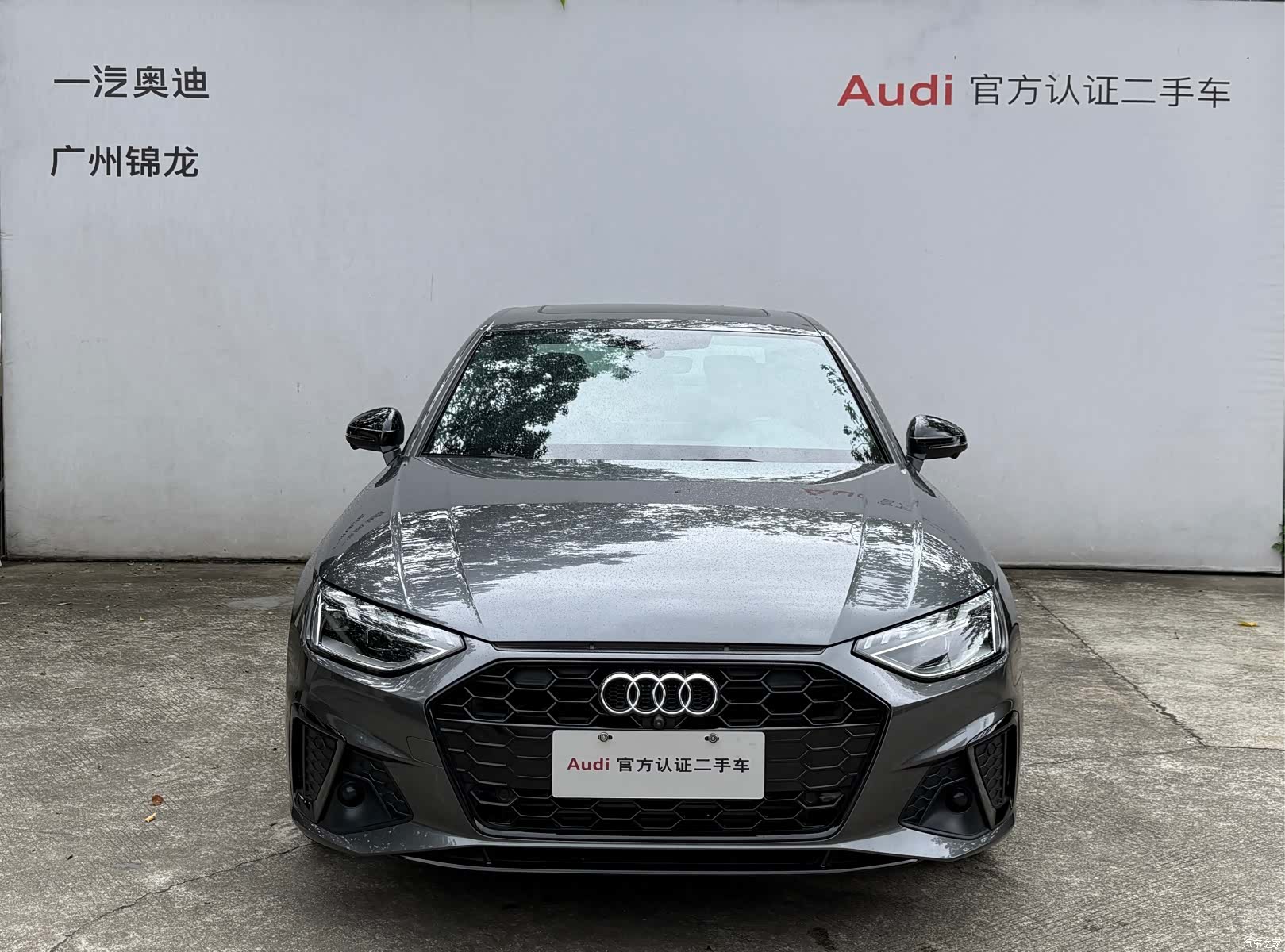 Audi A4L, 2024 2