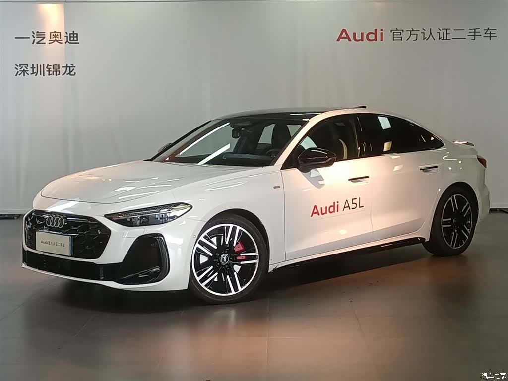 Audi A5, 2025 1