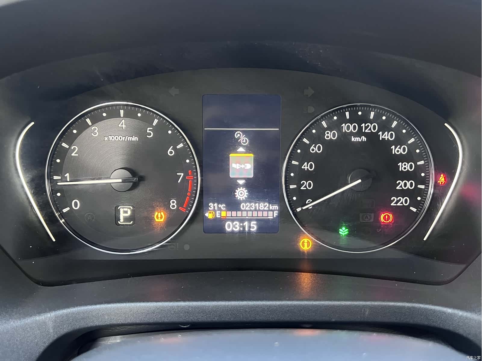 Honda Vezel, 2024 26