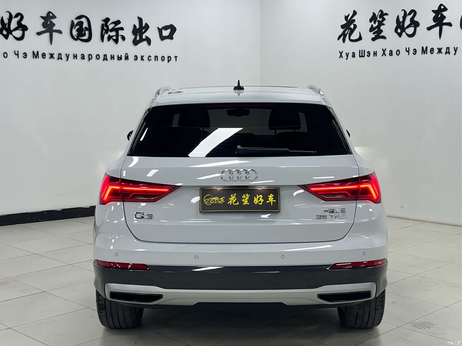 Audi Q3, 2023 6