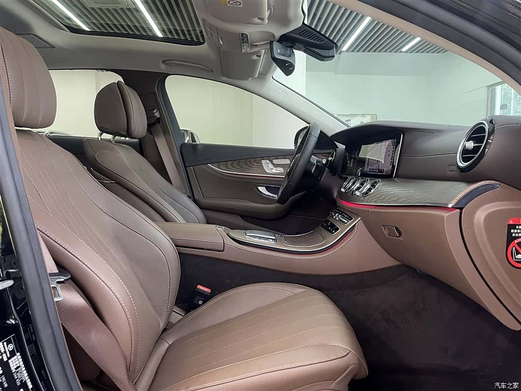 Mercedes-Benz E-Class, 2023 13