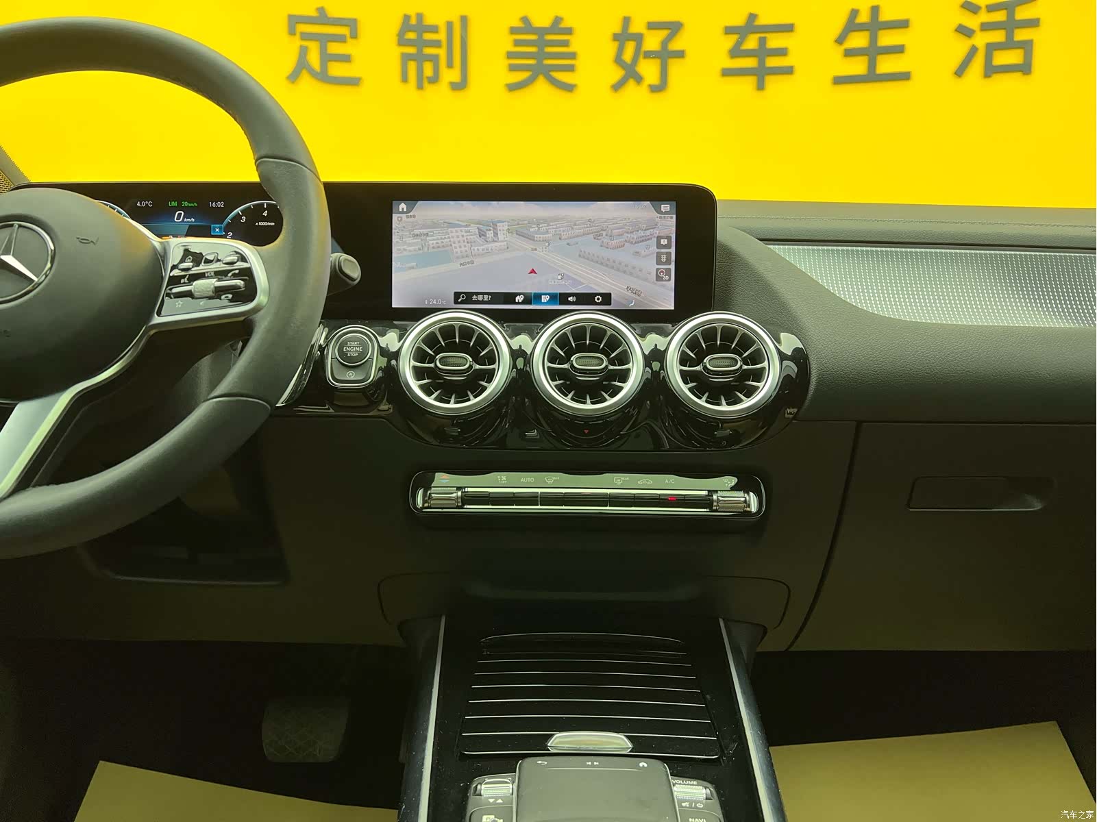 Mercedes-Benz GLA, 2022 15
