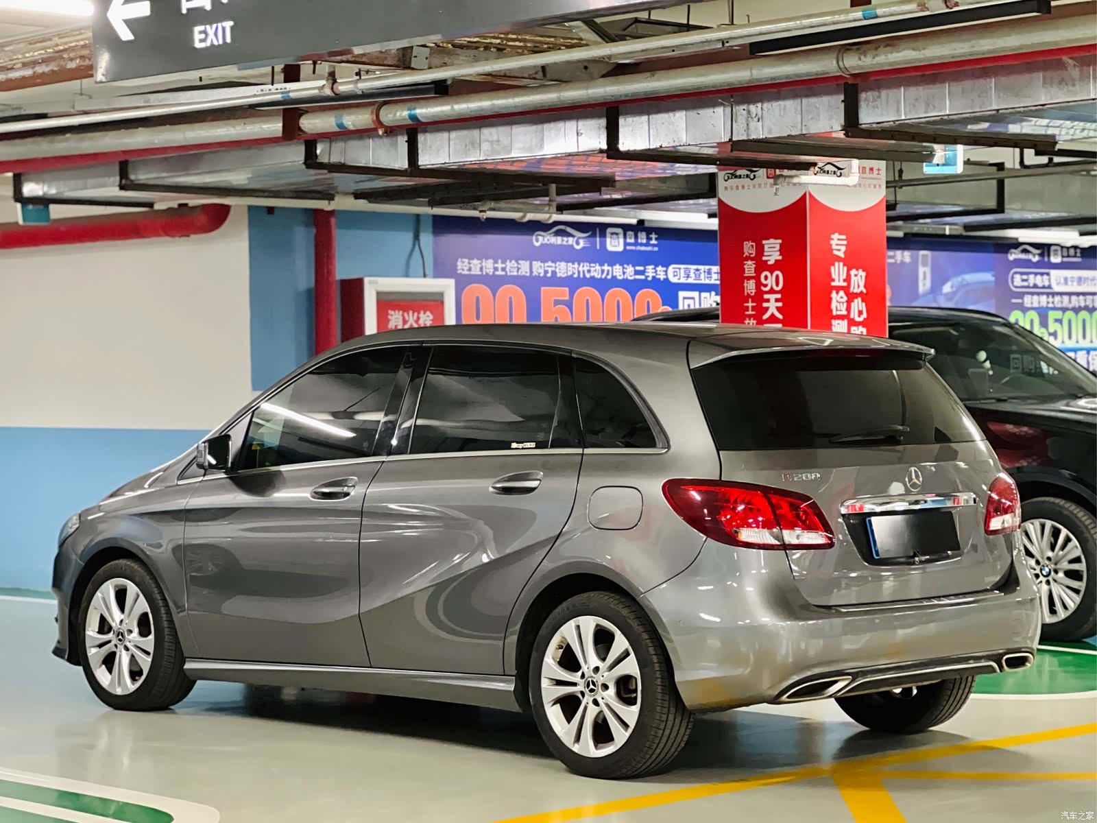 Mercedes-Benz B-Class, 2018 17
