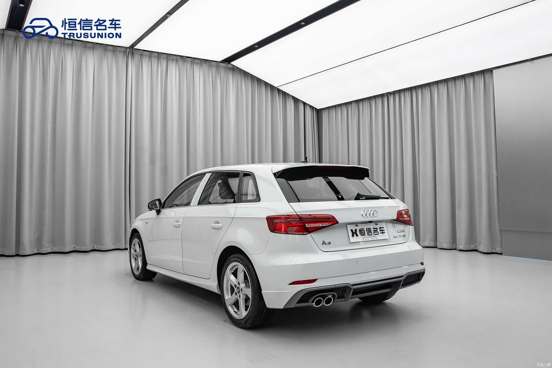 Audi A3, 2020 6
