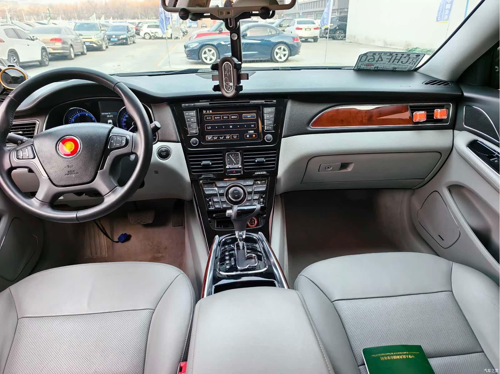 Hongqi H7, 2013 8