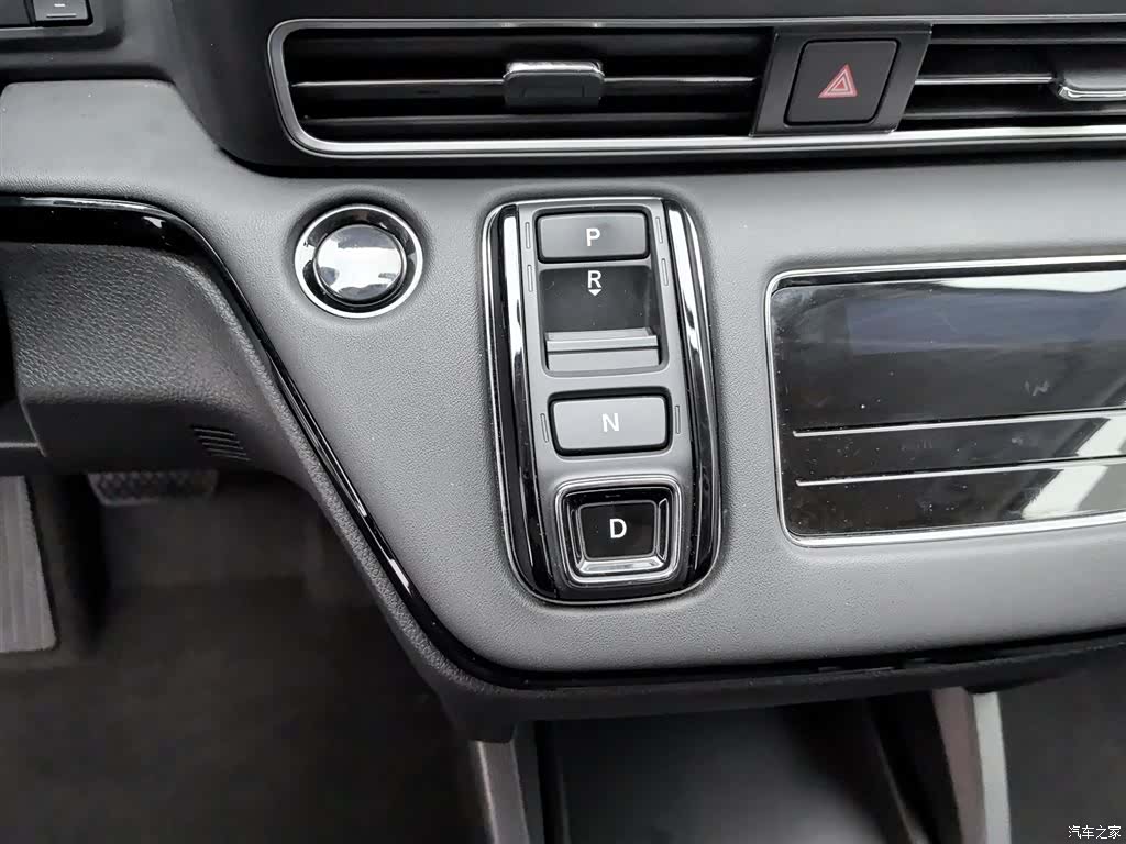 Honda Odyssey, 2024 13