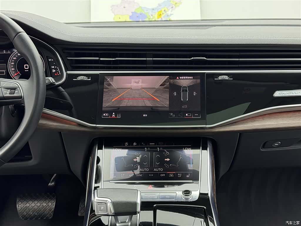 Audi Q7, 2023 10