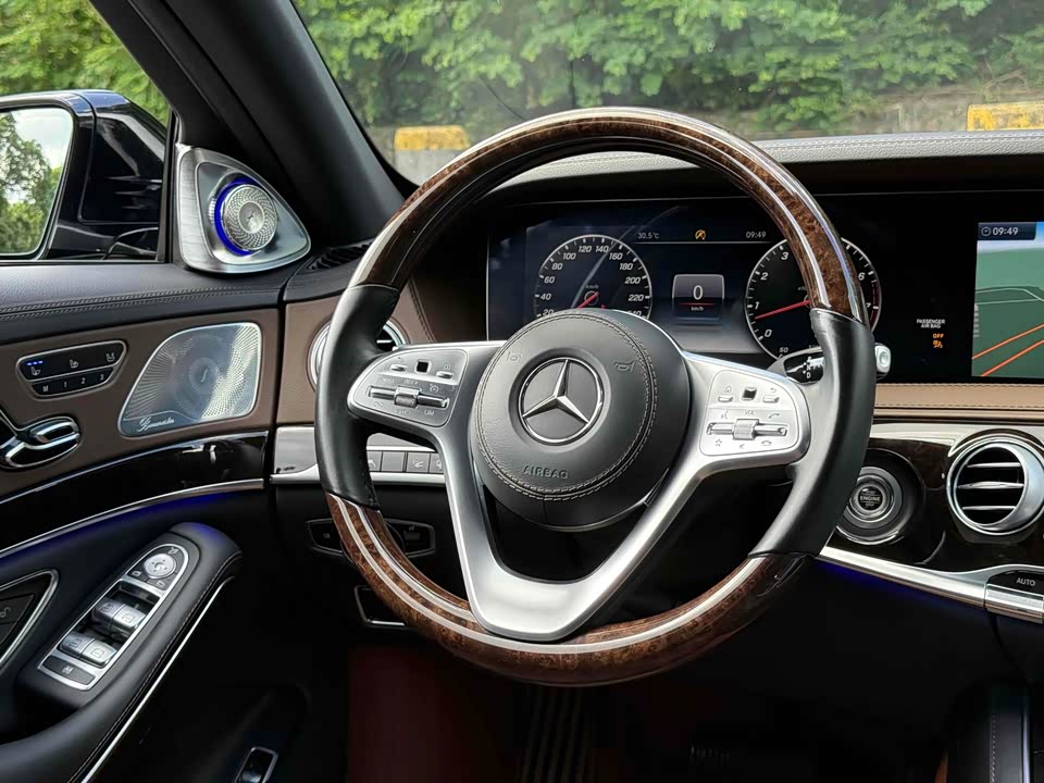 Mercedes-Benz Maybach S-class