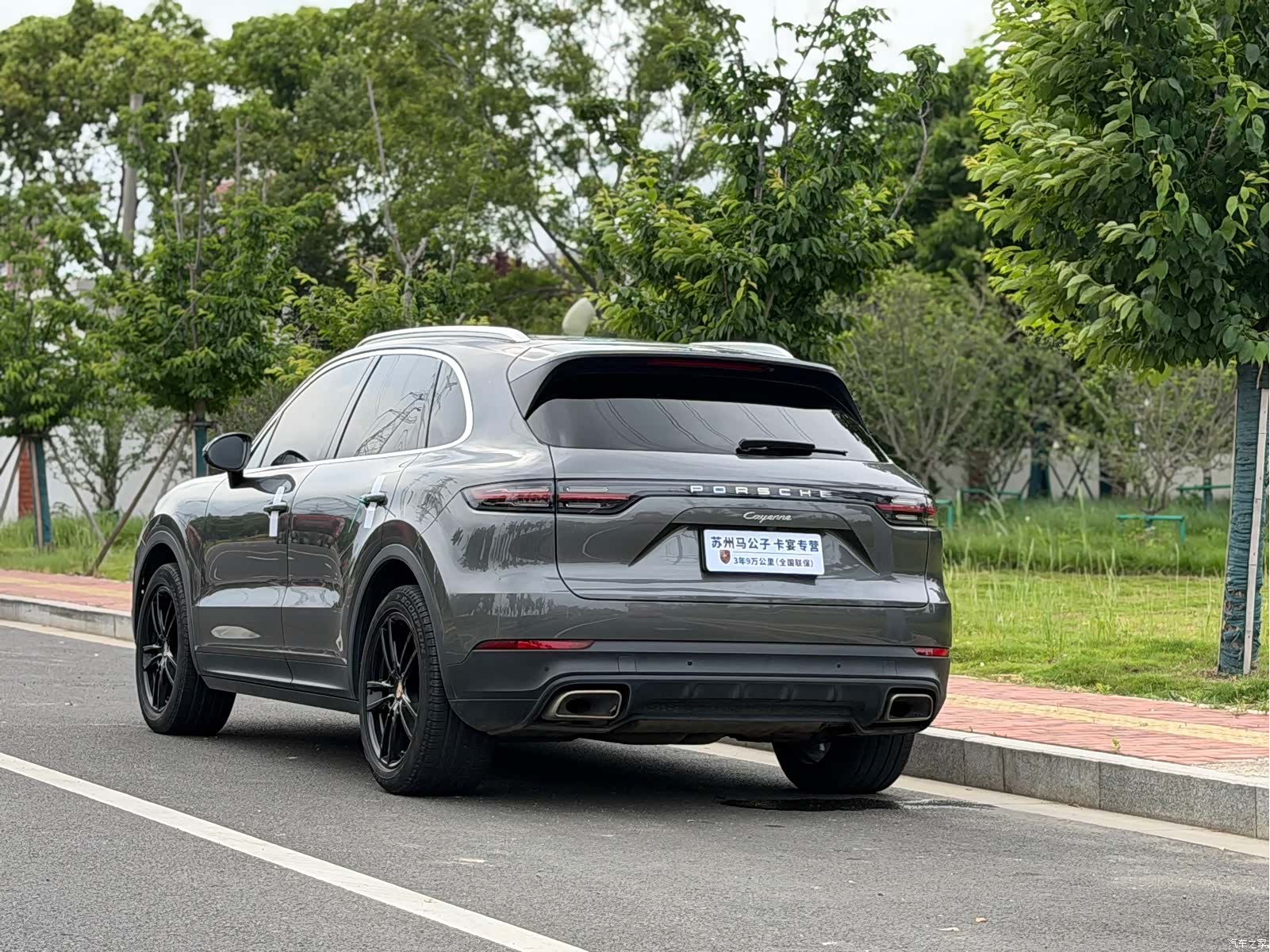 Porsche Cayenne, 2020 13