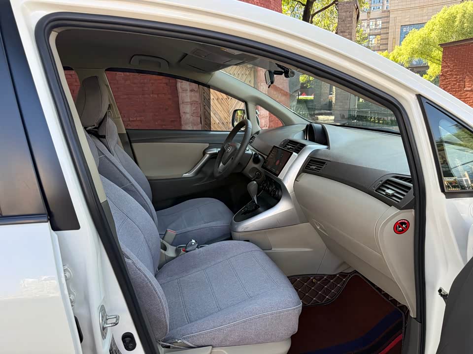 Toyota Yizhi Toyota Yizhi