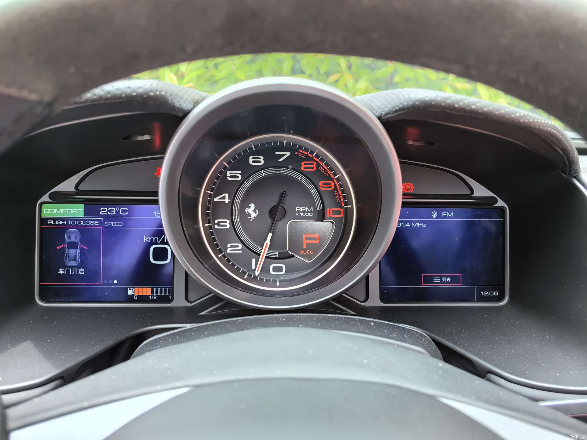 Ferrari Portofino, 2019 26