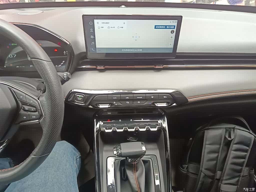 Wuling RS-3, 2020 13