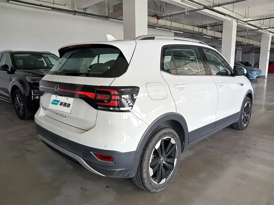 Volkswagen Exploring the shadow