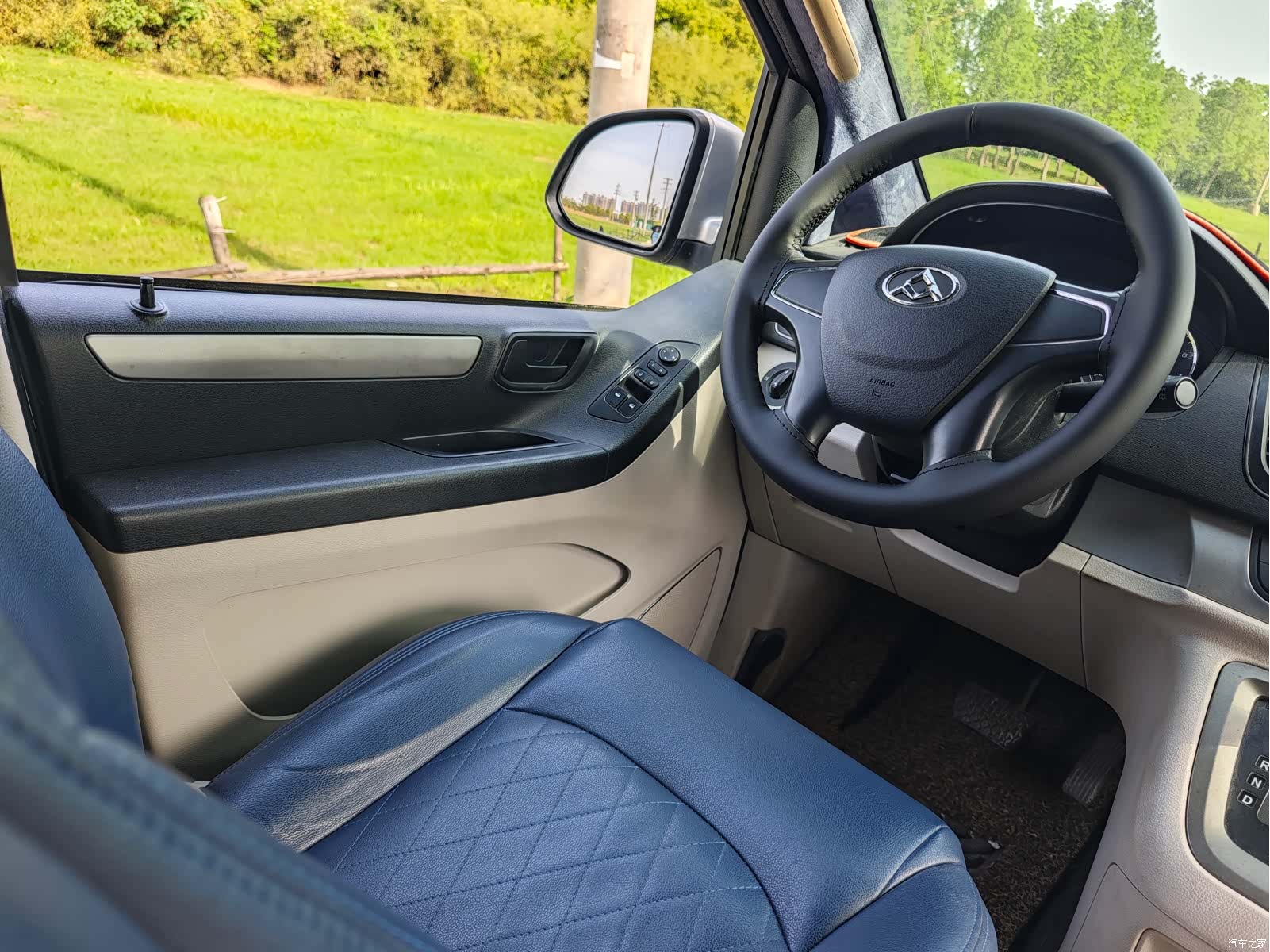 Maxus G10, 2015 14