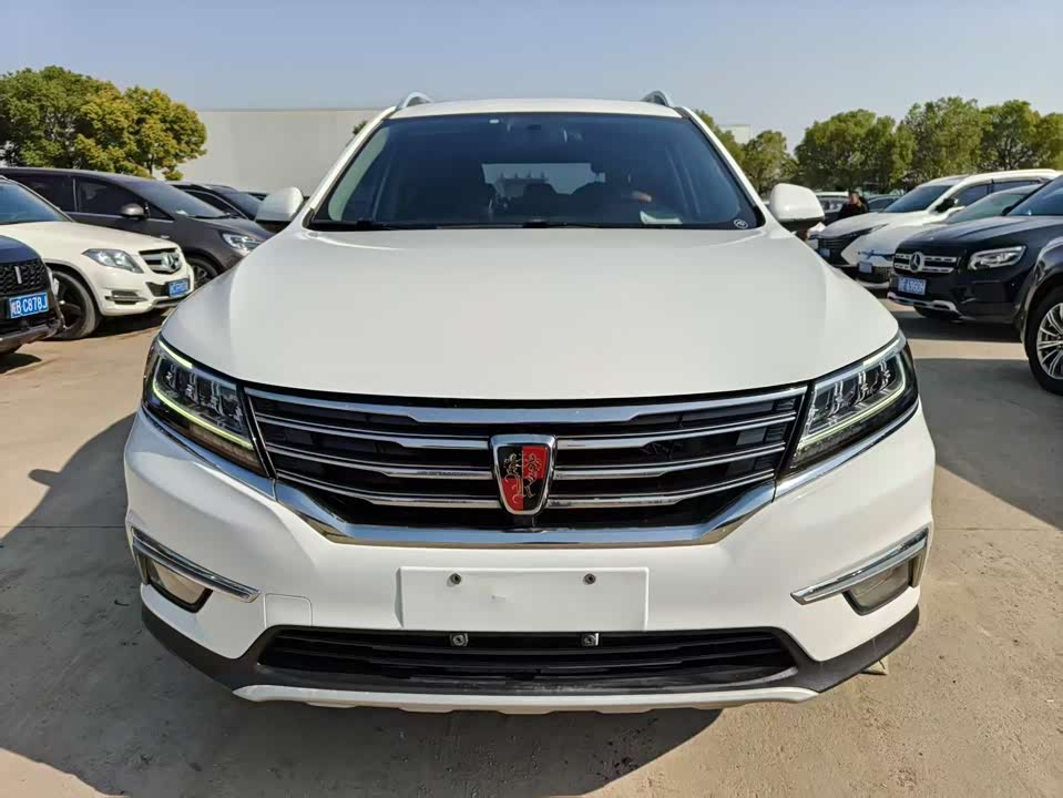 Roewe RX5