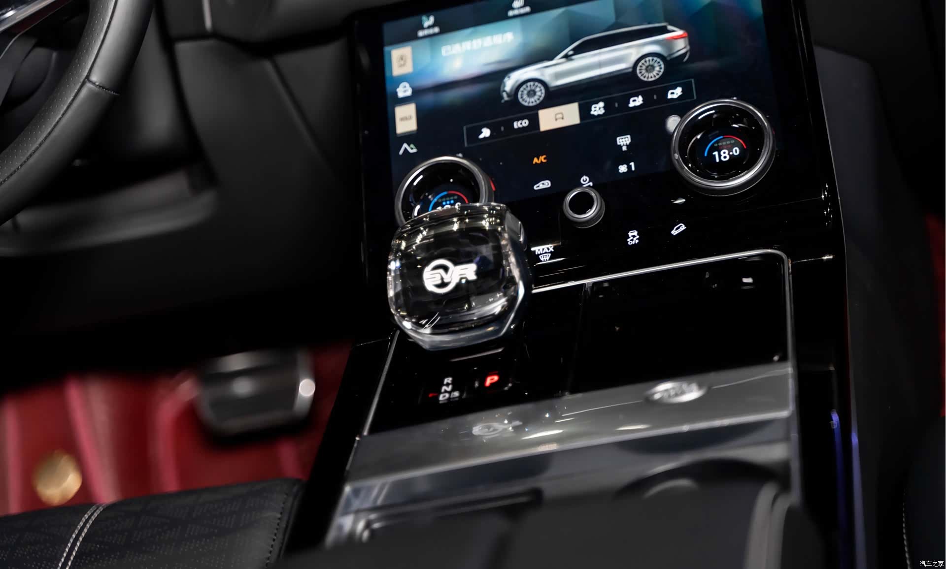 Land Rover Range Rover, 2023 17